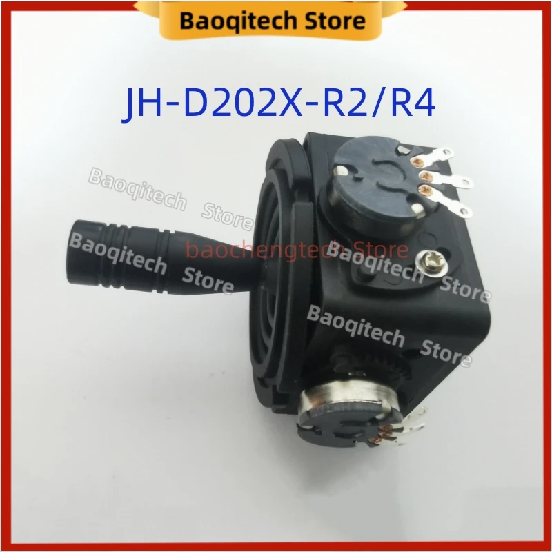 JH-D202X-R2/R4 5K 10K Electric Joystick Potentiometer 2-axis 2D Monitor Keyboard Ball Joyrode Controller switch