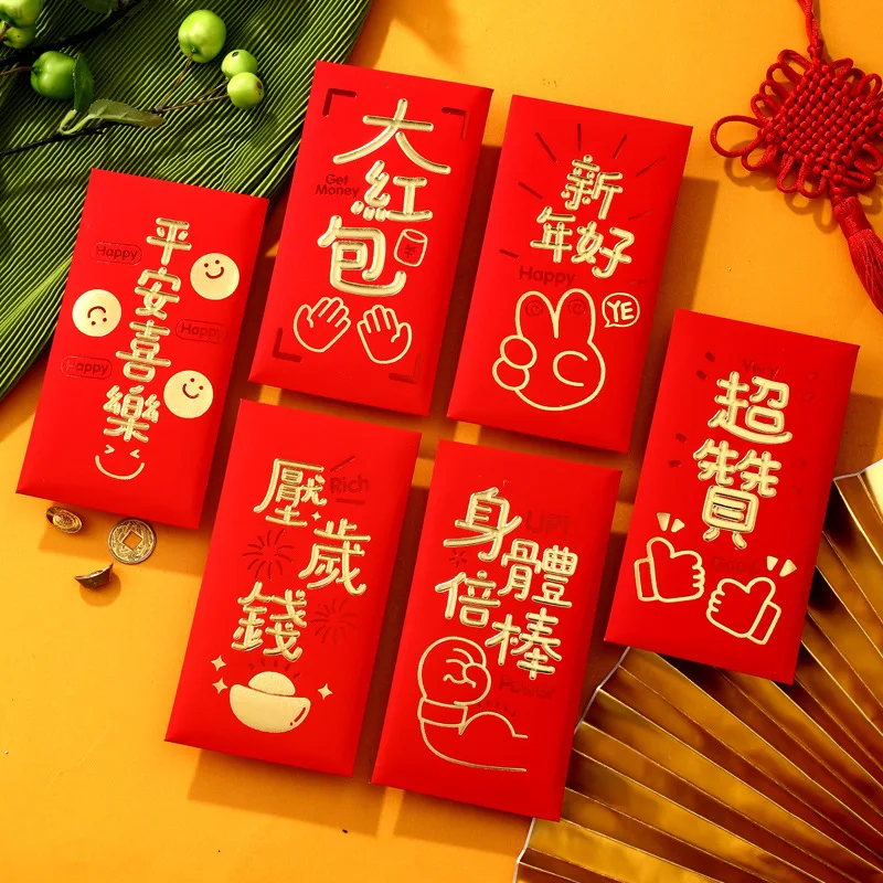 

36pcs Chinese New Year Red Envelopes Hongbao Red Packets Lucky Money Envelopes for Party Wedding and Spring Festival