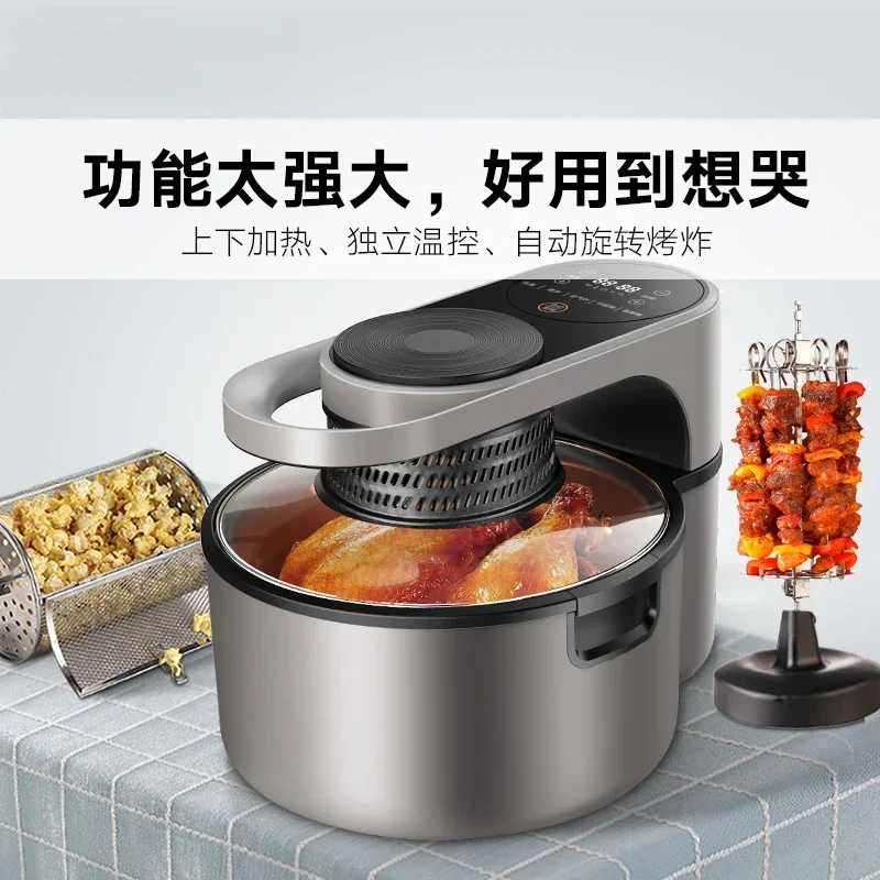 AF68 Household Multifunctional Intelligent 8L Large Capacity Visual Air Fryer