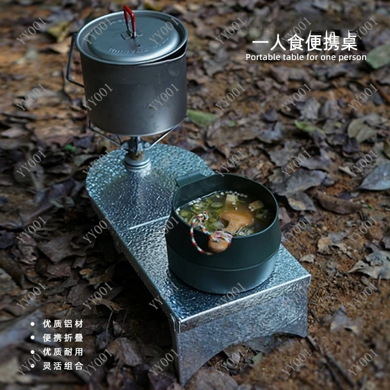 

Outdoor Ultra Light Folding Table Multifunctional Portable Camping Picnic Table For One Person