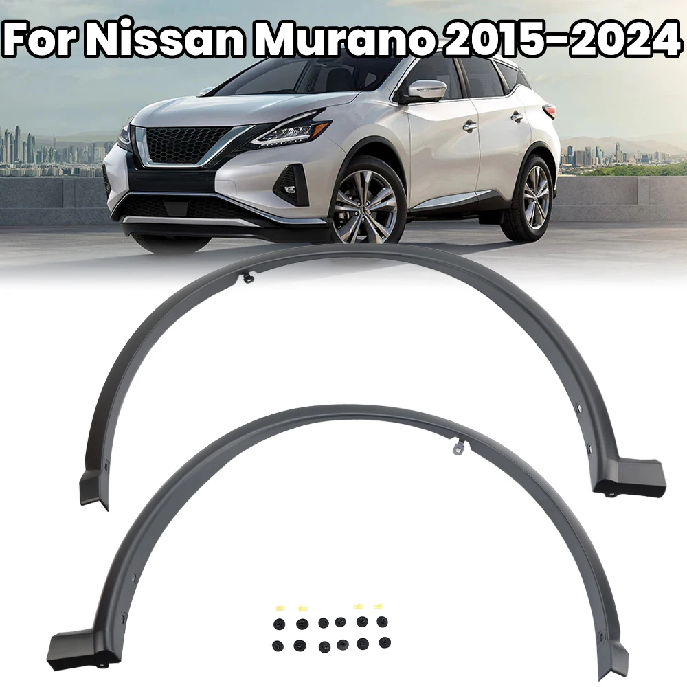 

﻿ Брови переднего колеса, брызговик для Nissan Murano 2015-2022, сменная раструбная арка колеса, накладка, автомобильные детали