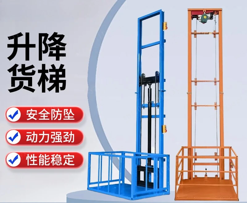 2-5 Floors Household Lift Elevator Small Villa Attic Hydraulic Home & Freight Elevator