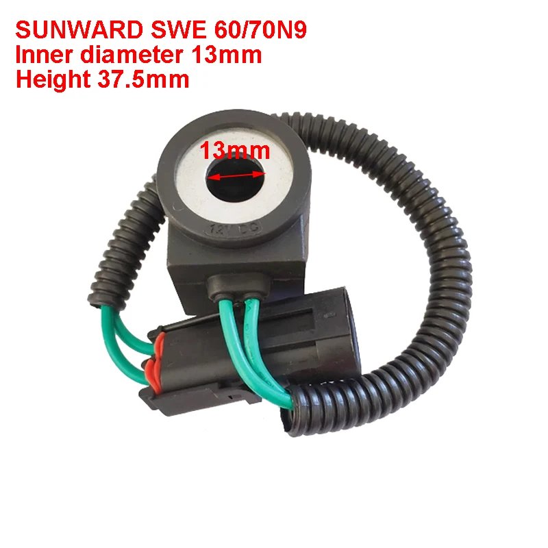 

SUNWARD SWE 60/70N9 Excavator Pilot Safety Lock Solenoid Valve Coil DC12V DC24V Internal Diameter 13mm Height 37.5mm