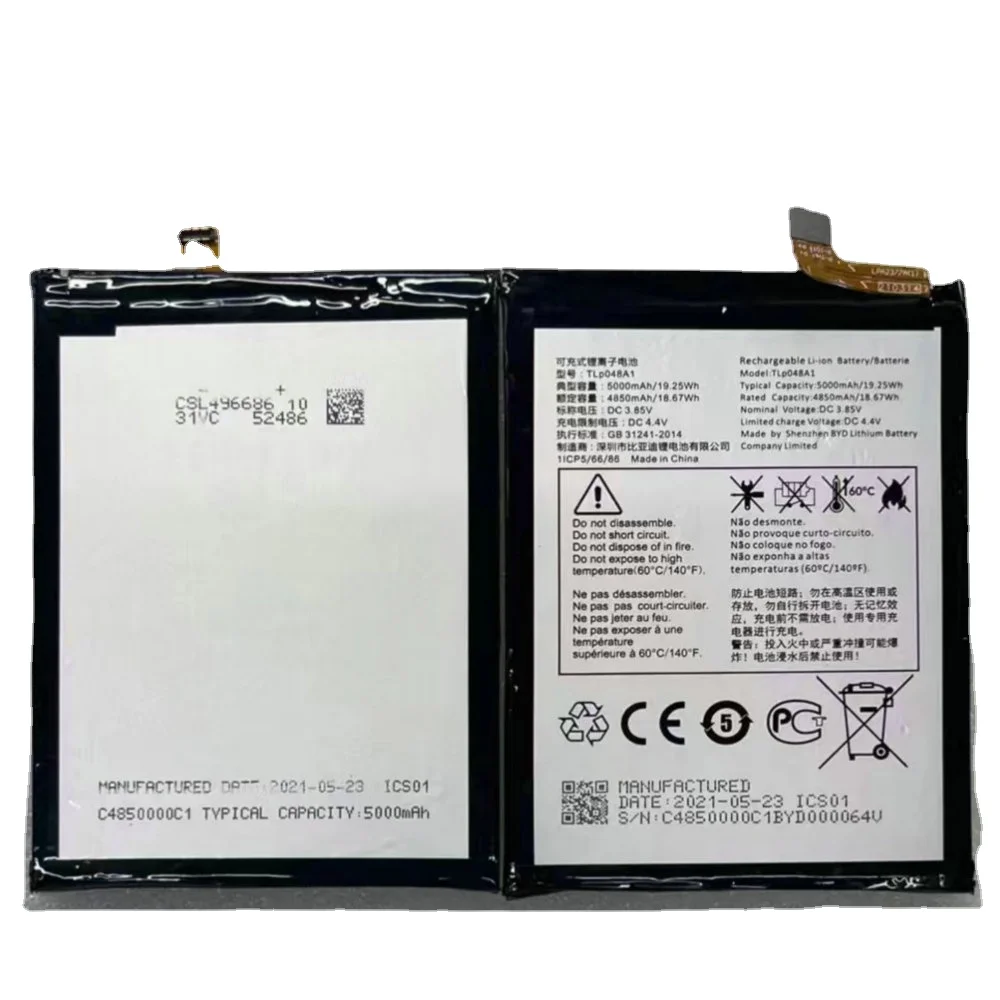 

New TLP048A1 Battery For Alcatel TCL 20 SE T671H T671F T671E T671O 20SE T671 Mobile Phone