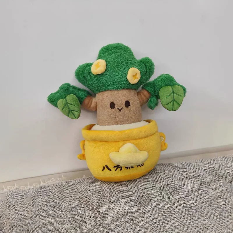 Estoque local miniso boneca de pelúcia pinho verde riqueza árvore boneca de pelúcia planta verde vaso macio bonito fortuna boneca brinquedo presente