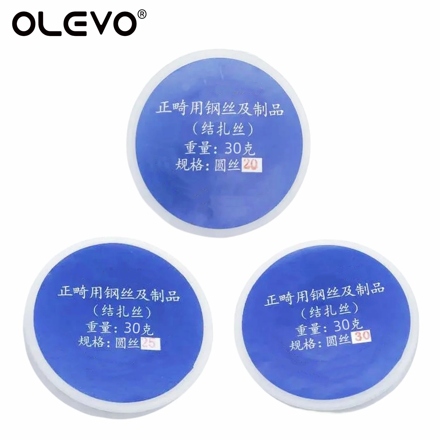 Dental Ligature Wires Orthodontic Stainless Steel Wire Line for Teeth Braces 0.2/0.25/0.3/0.4/0.5mm Dentistry Ortho Accessories