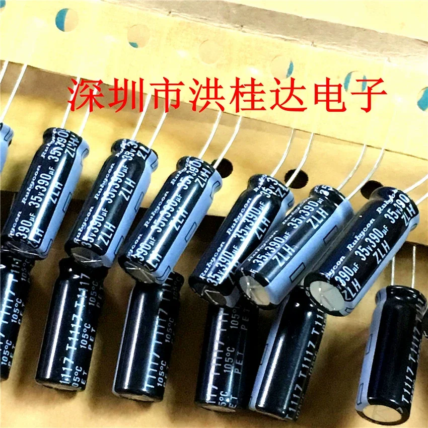 

10PCS NEW RUBYCON ZLH 35V390UF 8X20MM Aluminum electrolytic capacitors 390UF/35V 105 degrees 390UF 35V