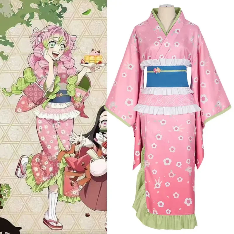 Cosplay Costume Immortal Kawa Genya Tanjiro You Beans Toki Muichiro Tokito Full Cosplay