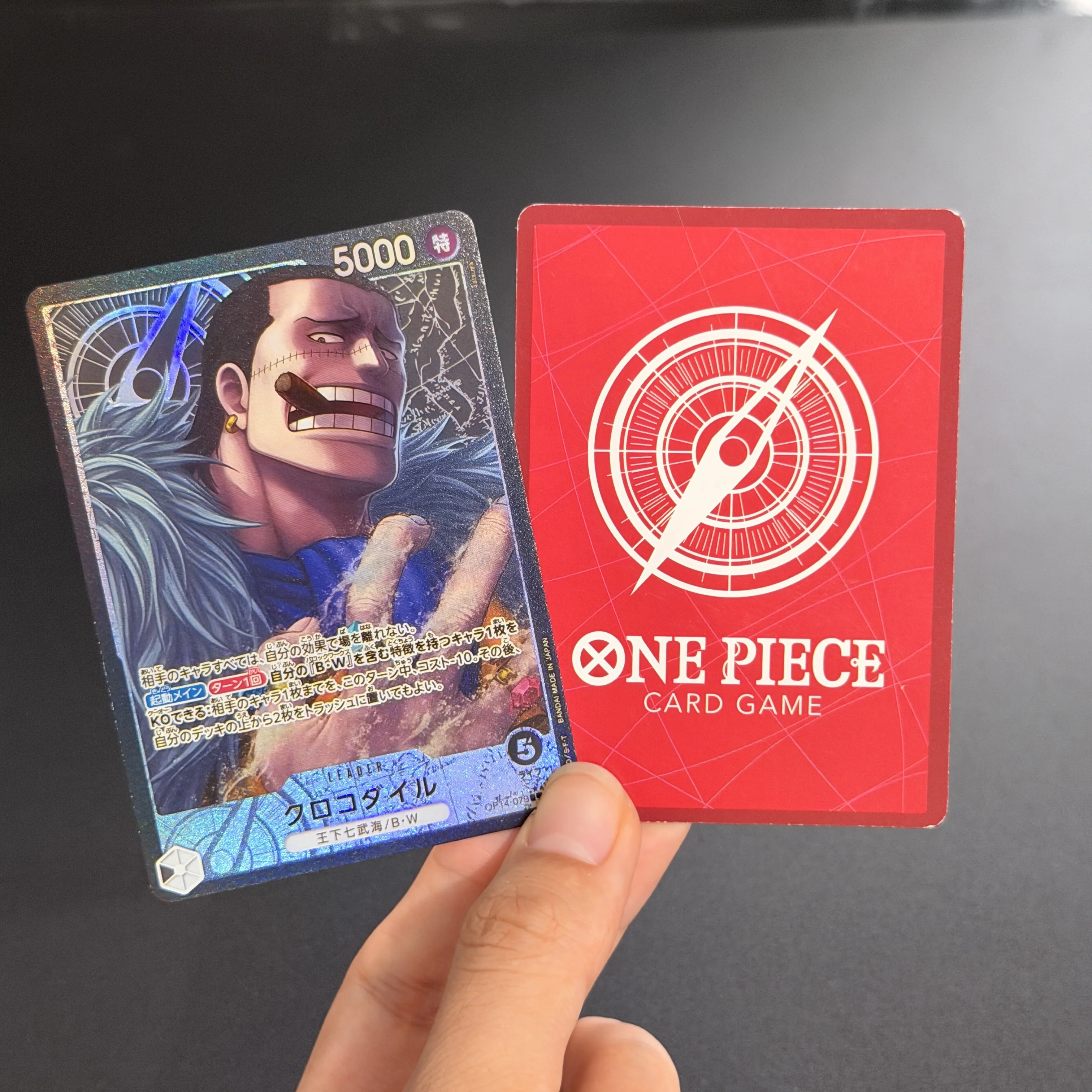 Diy One Piece Japanese Card Trafalgar Law Crocodile Boa Hancock OP14 Leader Alternate Art Azure Sea's Seven Collection Game Card view 6