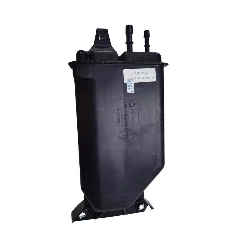 

Оригинальные OEM-детали для сборки канистры с активированным углем Borgward BX5/BX7 (канистраEVAP), китайская V-экисия