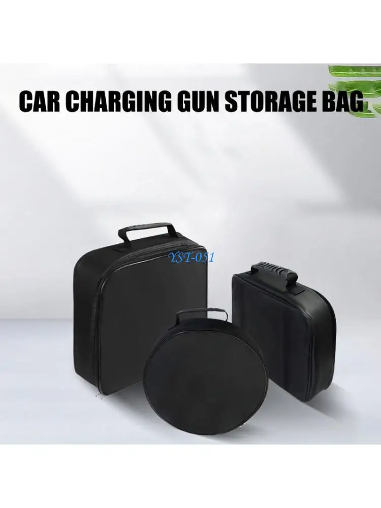 

E15A Multipurpose Storage Bag for Electric Car and Accessories Case