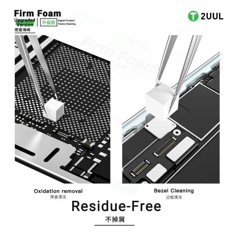 2UUL SC07 SC27 Anti Static Cleaning Sponge 500Pcs High Density Firm Foam for Phone PCB Camera Bezel Repair Residue Free