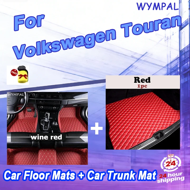4pc Set car floor trunk mat for Volkswagen Touran 5-Seat 2006 2007 2008 2009 2010 2011 2012 2013 2014 2015 Carpet  with towel