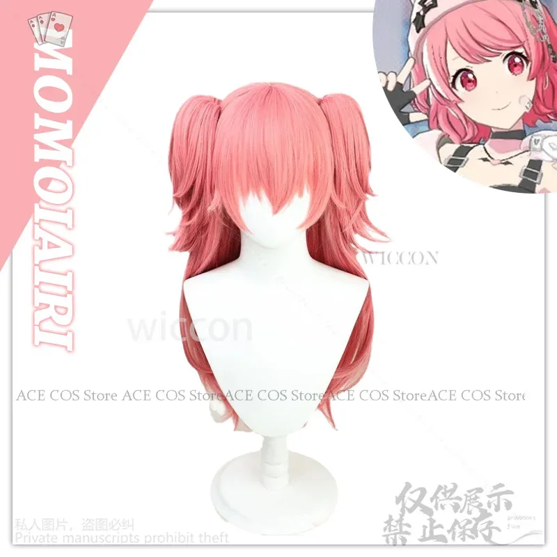 プロジェクトセカイ カラフルステージ！ ゲーム コスプレ 桃井愛梨 コスチューム ドレスウェア ピンク 制服 ジライ ケイ 猫帽子 ウィッグ ANimer,7;k'2.s;9,