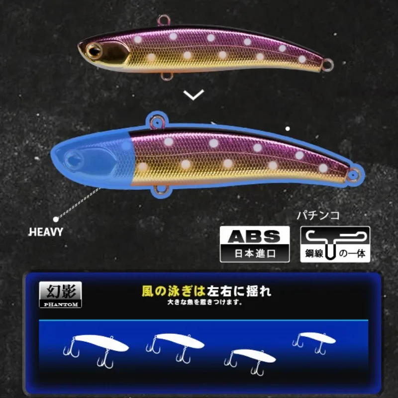 Ima Rattin fishing lure 2024 Koume 90 winter ice Fishing VIB Lure 80/90mm 22g Rattlin Bait Sinking Spinning Swimbait Japan Hook