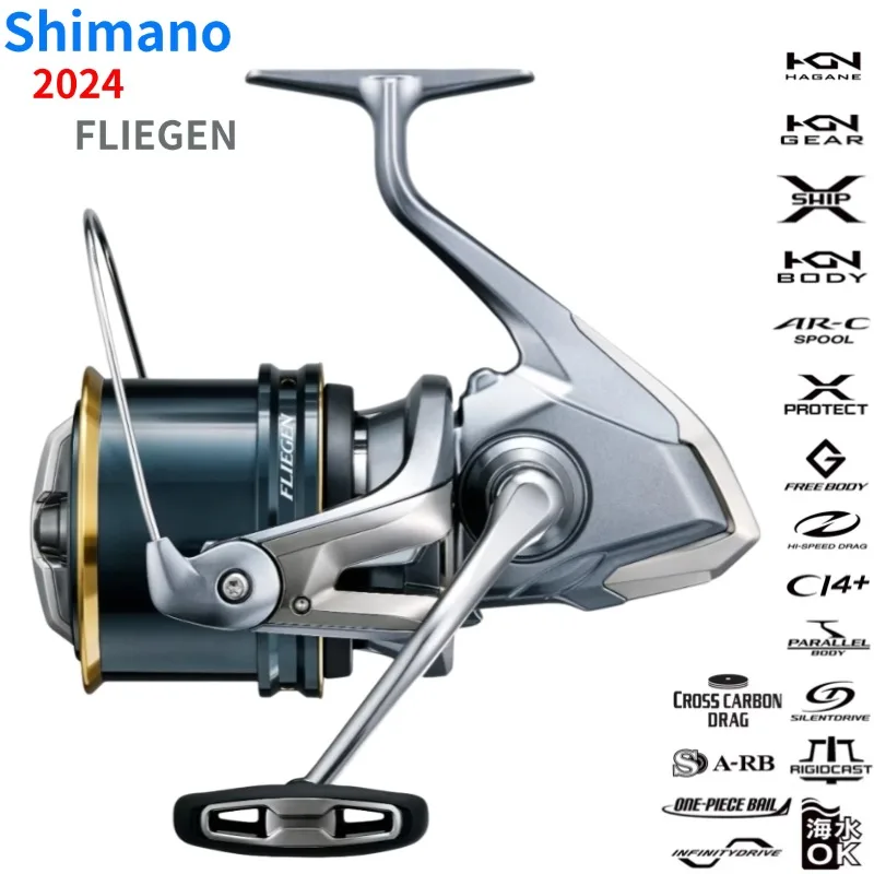 Shimano FLIEGENフィッシングリール、浅いサーフキャスティング