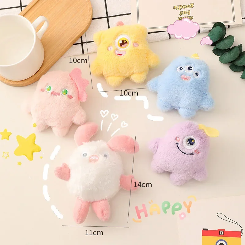 8-14cm Cute Little Monster Plush Pendant Plush Stuffed Keychain Backpack Decoration Brooch Style Plush Christmas Gifts for Kids