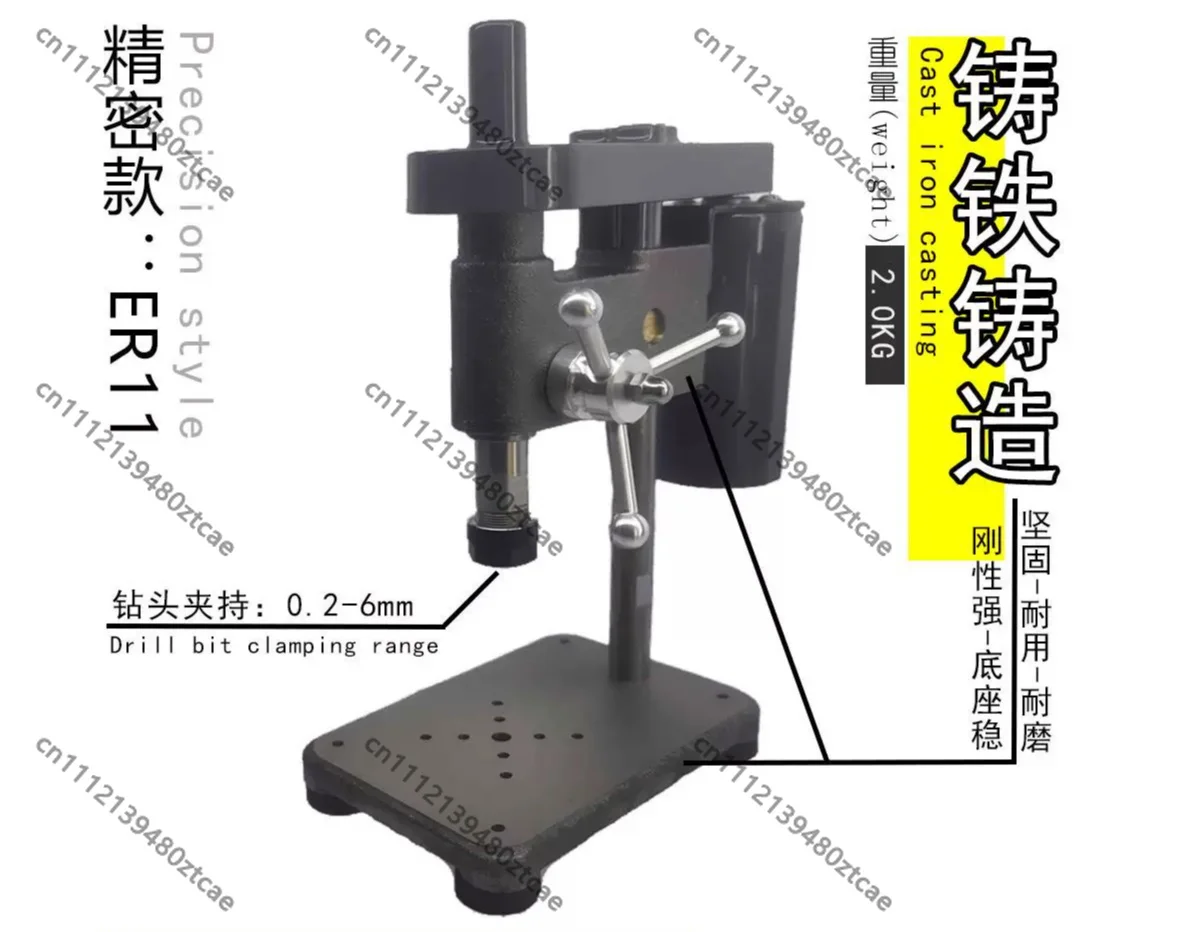 New Mini Bench Drill Desktop Precision Drilling Polishing Tool for DIY Watch Phone Repair