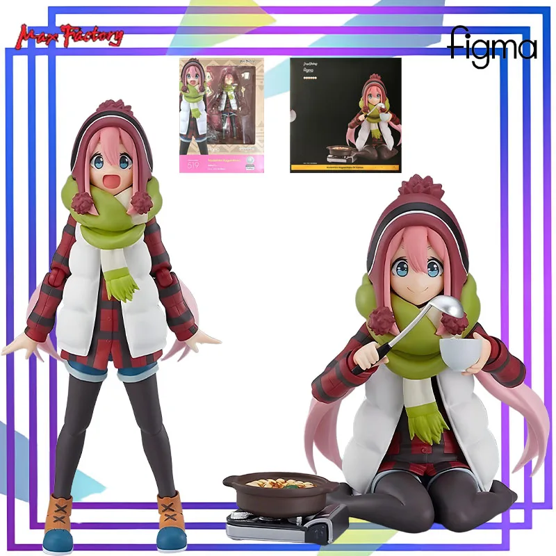 

Max оригинальная серия Figma Kagamihara Nadeshiko: DX версия аниме фигурка в сборе модель игрушки Коллекционная модель украшения