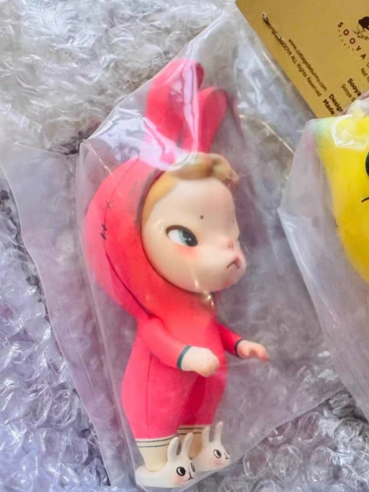 Sooya Emo Fruit Market Figure Toy Secret Mori XMAS Emo Orange