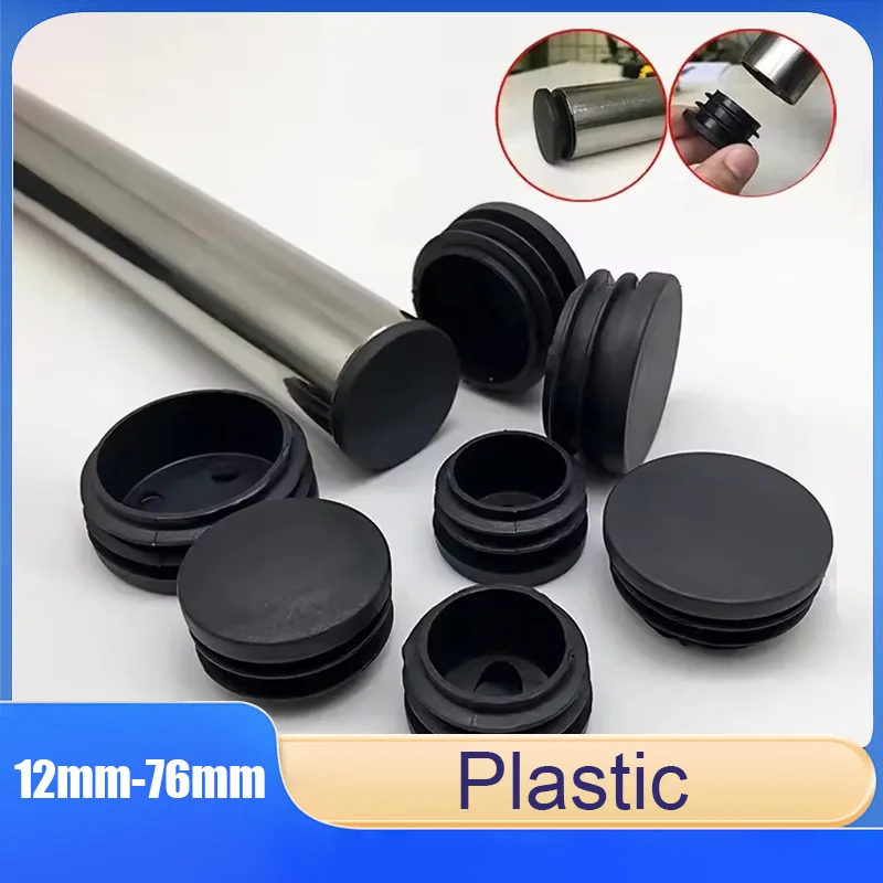 

1pcs Round Plastic Black Blanking End Cap Caps Tube Inserts Plug 12mm-76mm Furniture Chair Leg Tube End Cap Pipe Plug