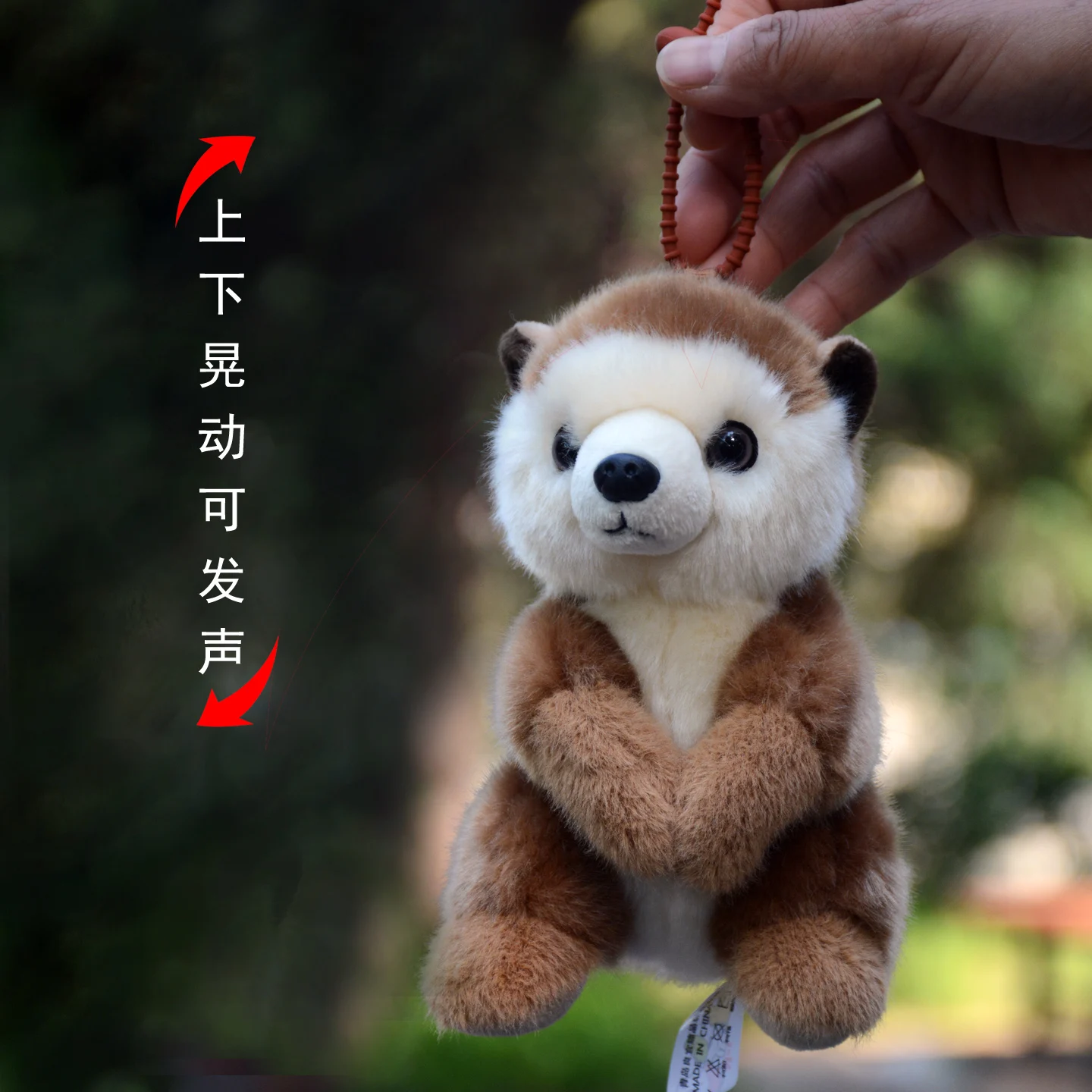 

Meerkat Small Brown Doll Pendant Emulational Wild Animal Soft Stuffed Plush Toy Girl Boy Birthday Christmas Gift 1pc
