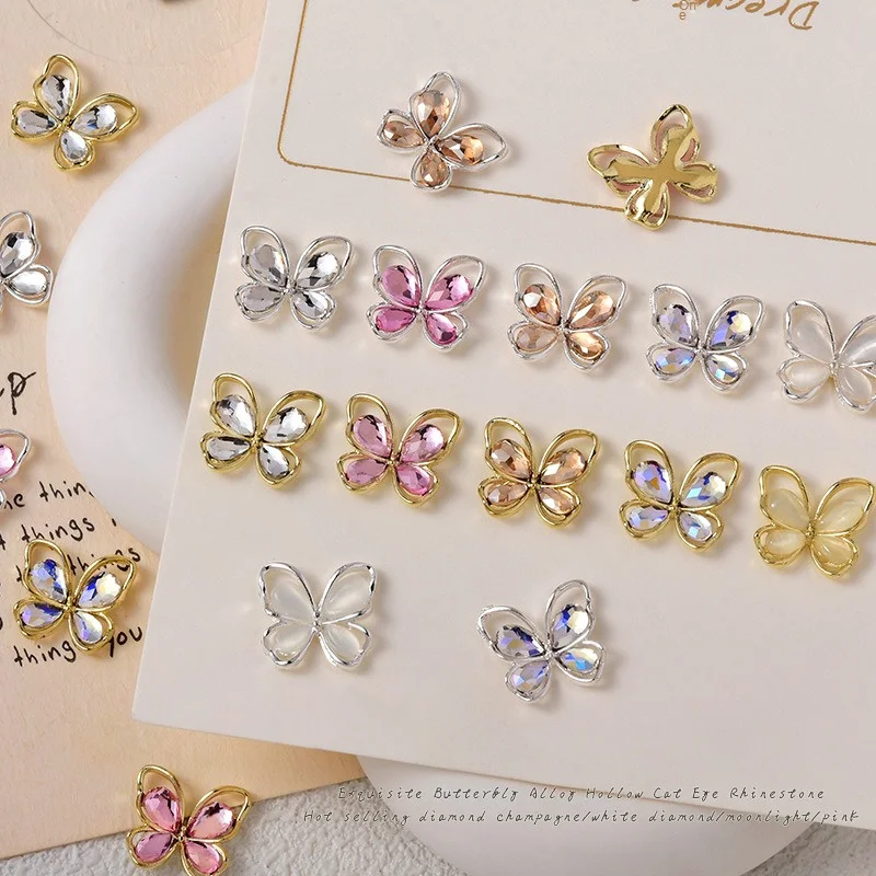 Nail Metal Drill Accessories Beautifully Shiny Personality Jewelry Nail Crystal Butterfly Ornaments Instagram Worthy Personality