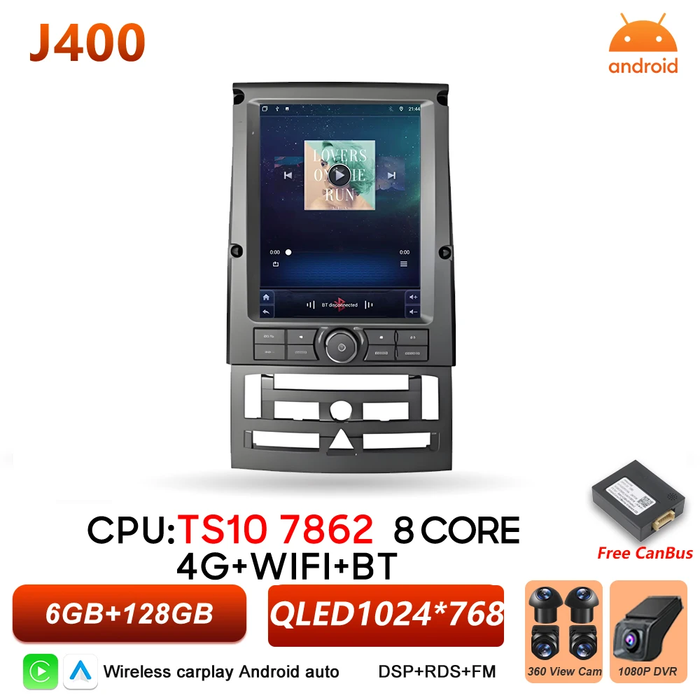 Android 16 autoradio voor Peugeot 407 2004-2011 multimediaspeler GPS navigatie Carplay stereo 5G WIFI touchscreen DSP RSD