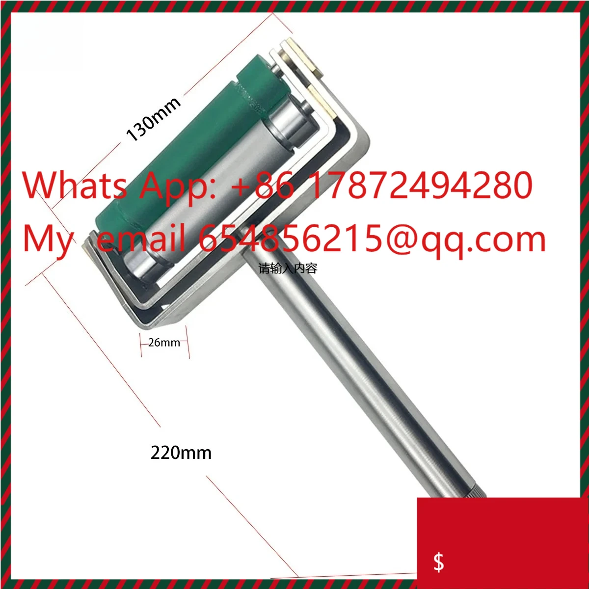 Manual Flexographic Printing Ink Proofer (Hand Ink Proofer) 60-300LPI High Precision