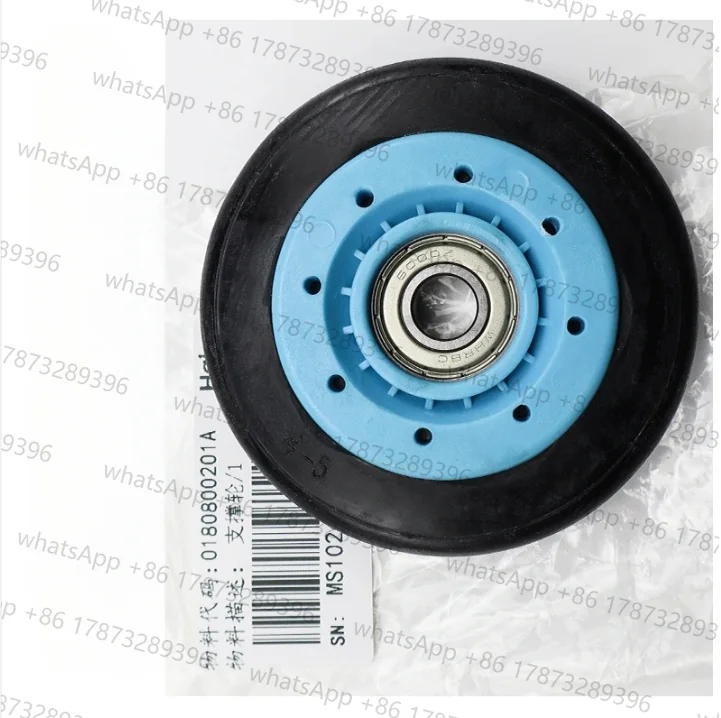 0180800201A for Clothes Dryer SGDZ13-09810YU-5108UB Support Wheel Accessories