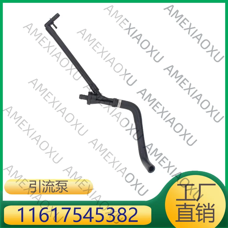 1 Pc Suitable For B…