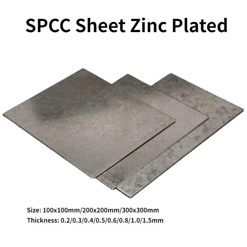 1pcs Thick 0.2-1.5mm Galvanized Iron Sheet Cold Rolled SPCC Sheet Zinc Plated Laser Cutting Bending Processing Custom