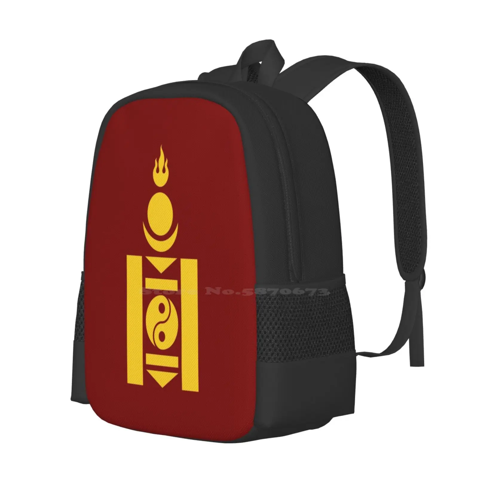 Mongolian Soyombo Bag Backpack For Men Women Girls Teenage Mongolian Soyombo Soyombo Ornament Mongolian Ornament Mongolia