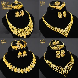 ANIID Nigeria Dubai Gold Color Jewelry Sets African Bridal Wedding Party Gifts for Women Bracelet Necklace Earrings Ring Set