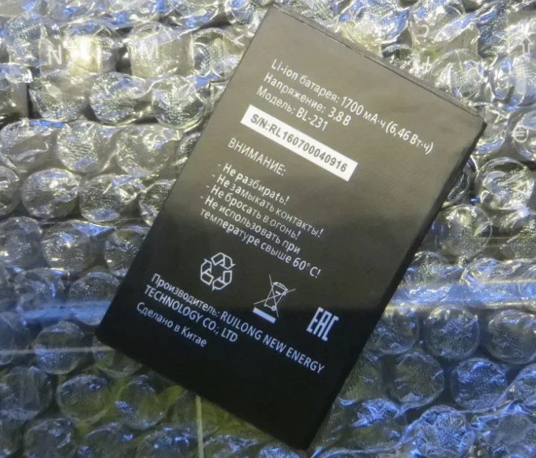 جديد 2017 بطارية Tele2 MIDI Bl-231 بطارية 1700 مللي أمبير قابلة للشحن خلية ليثيوم أيون جيدة