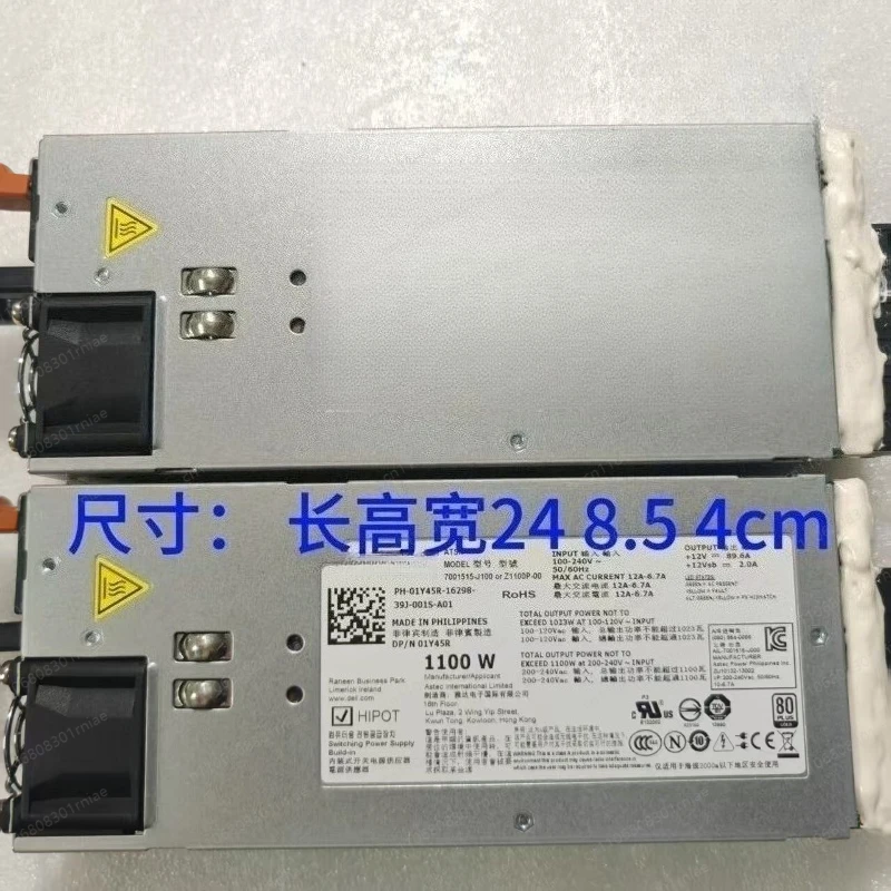 12V90A 1100W platinum server power supply, switching power supply monitoring silent power amplifier audio