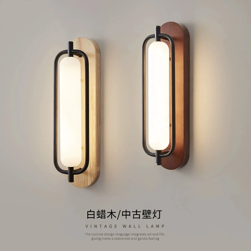 

Round yellow cave stone wall lamp, homestay study, bedroom, solid wood bedside lamp, retro style with cable switch