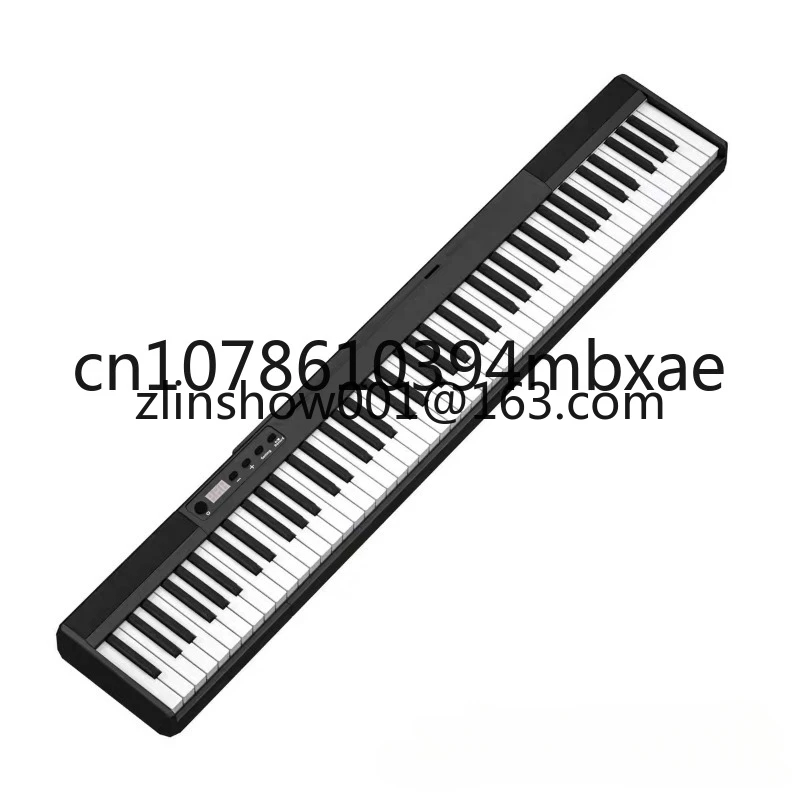 88 Key Portable Electronic Piano