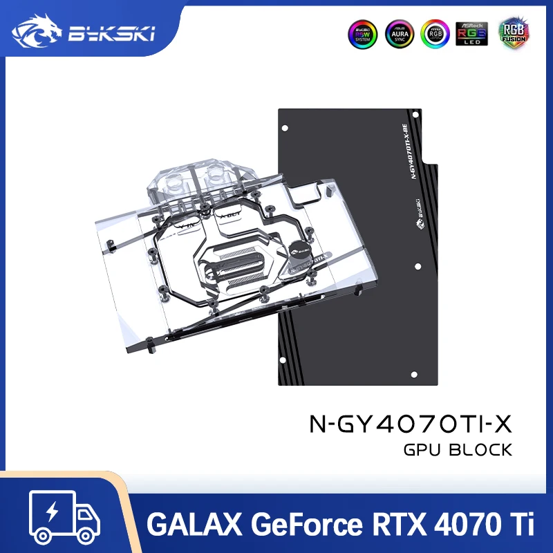 ชุดระบายความร้อนด้วยน้ำสำหรับการ์ดจอ Bykski สำหรับ GALAX GeForce RTX 4070 Ti, ชุดระบายความร้อนด้วยน้ำแบบกำหนดเองสำหรับการ์ดจอ, หม้อน้ำแบบครอบคลุมเต็มรูปแบบ