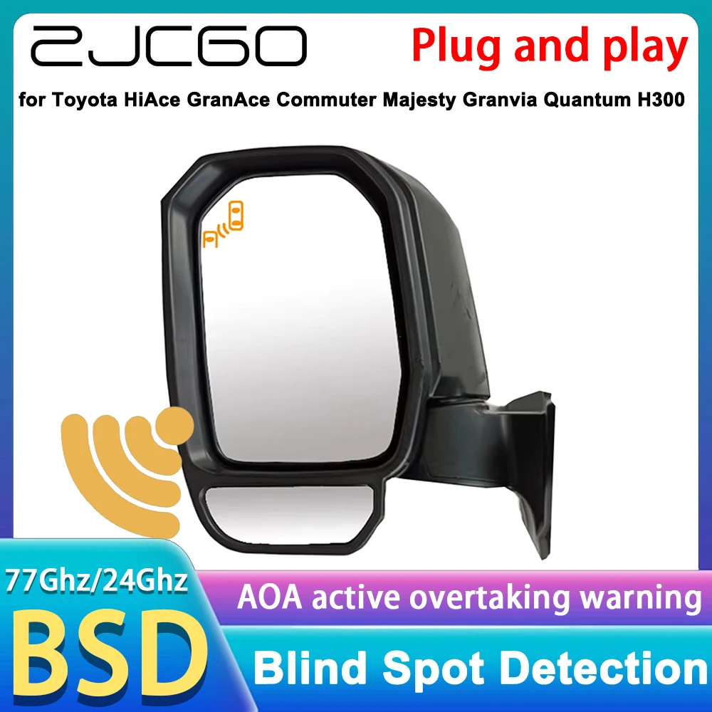 for Toyota HiAce GranAce Commuter Majesty Granvia Quantum H300 Rear Cross Traffic Alert Blind Spot Monitor Assist Detection DSM