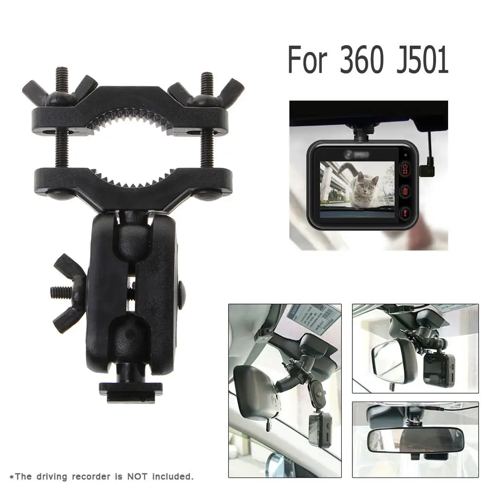 360 Degrees Rotating Car Rearview Mirror Driving Recorder Bracket Holder for Cam DVR Camera DVRs Mount Bracket for 360 J501C