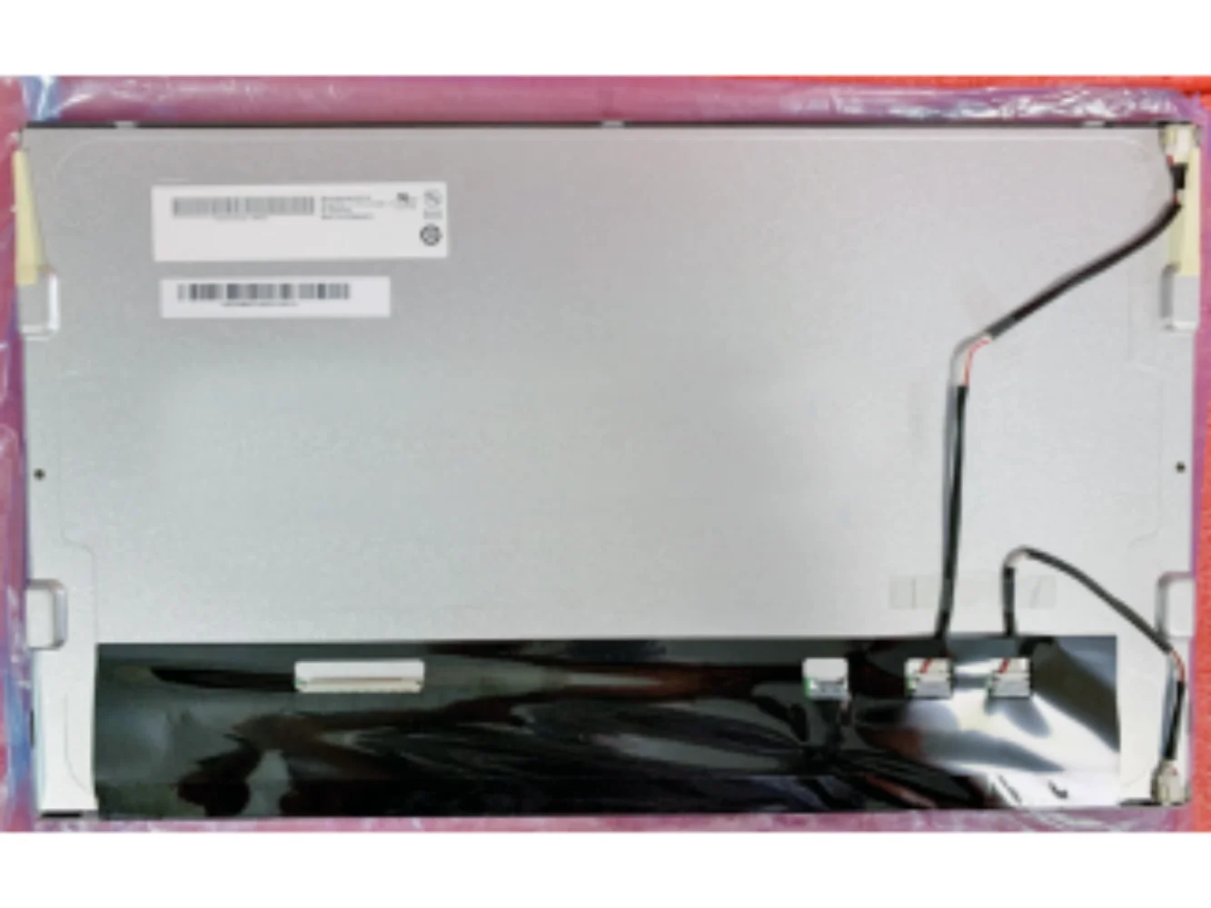 

G156HAN04.0 LCD Panel Screen