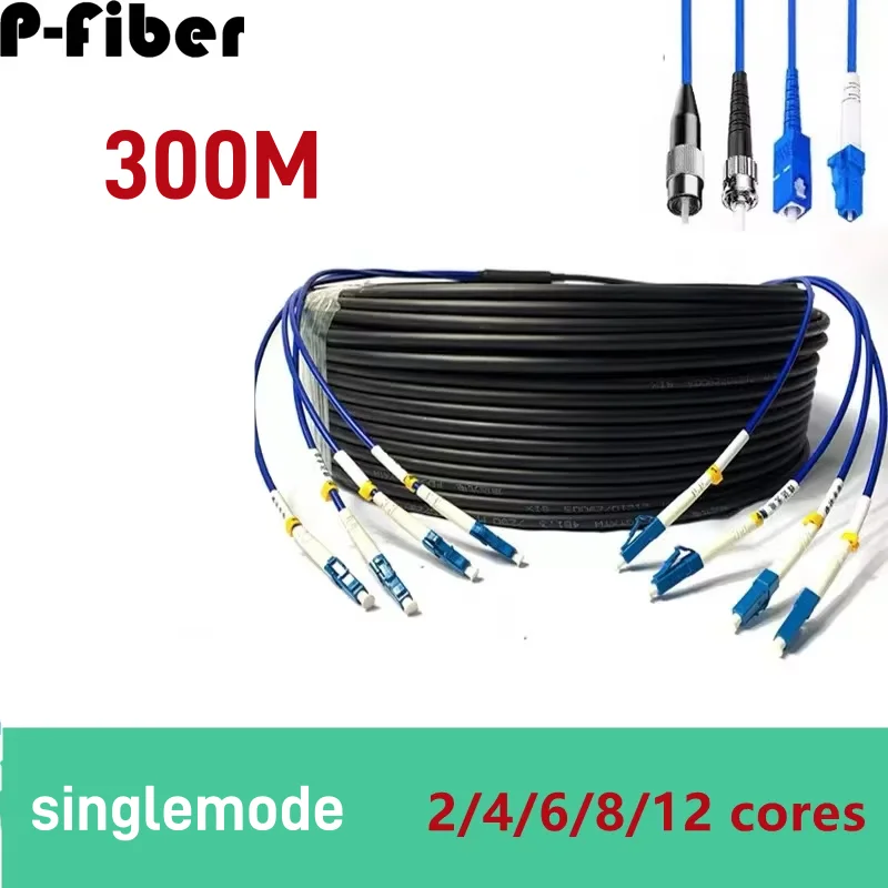 الألياف الضوئية Patchcord 300M 2/4/6/8/12 النوى المفردة LC-LC في الهواء الطلق 6 مللي متر SC-SC FC ST الألياف البصرية خليط يمكن تخصيصها