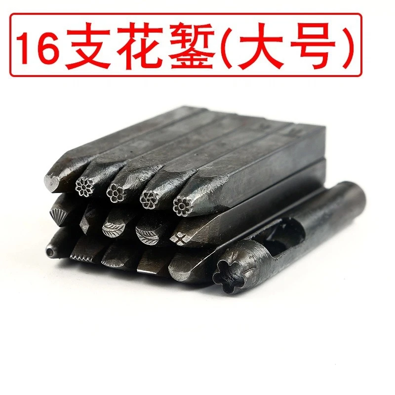 Engraving tools, gold and silver jewellery pattern engraving moulds, engraving knives, engraving tables, jewellery DIY tools