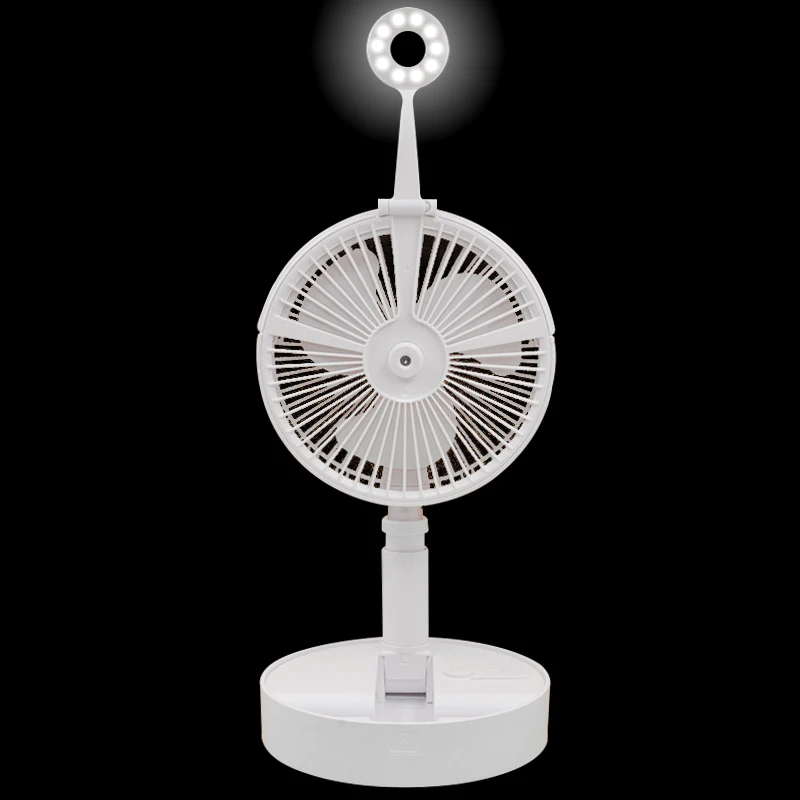 

Patent Design Retractable Stand Fan Outdoor USB Rechargeable Large Power Ice Cooling Fan Light Mist Fordable Fan