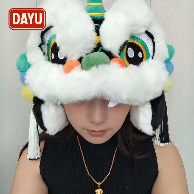 

Lion Dance Helmet Cover Series – Cute Kirin Plush Ski & Motorcycle Helmet Cover Warm Winter Riding Hat Accessory
