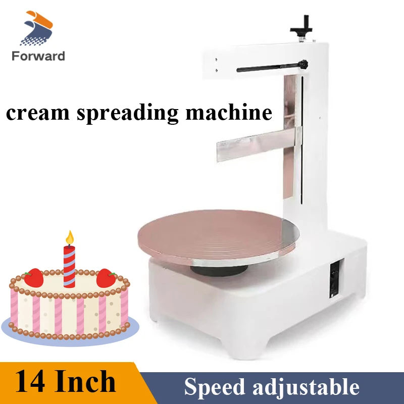 4-14 Inch Automatic Cake Cream Spreading Coating Filling Machine Electric Cake Bread Cream Decoration Spreader Smoothing Machine