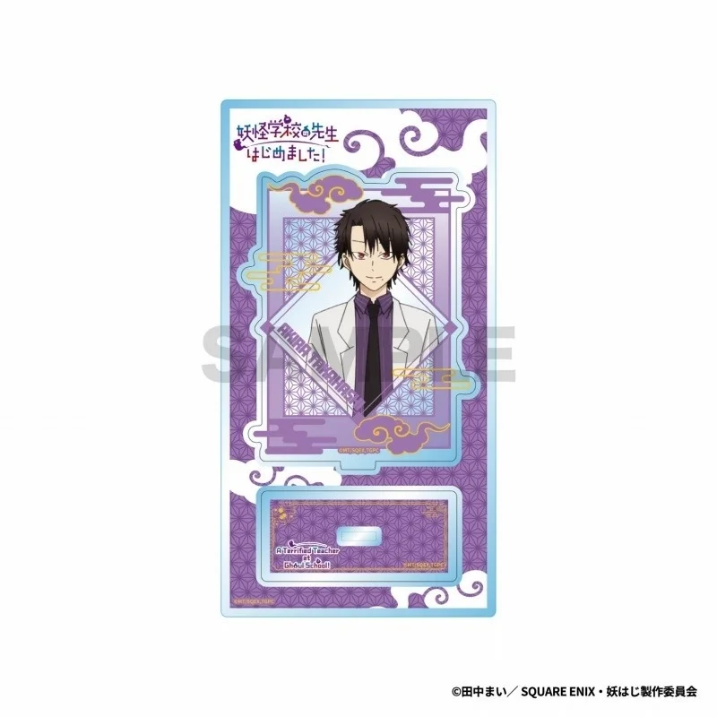 معلم رائع في مدرسة الغول! مانغا تمثال الاكريليك حامل شخصيات كرتونية المنمنمات لعبة الحلي ديكور المرآب أطقم نموذج