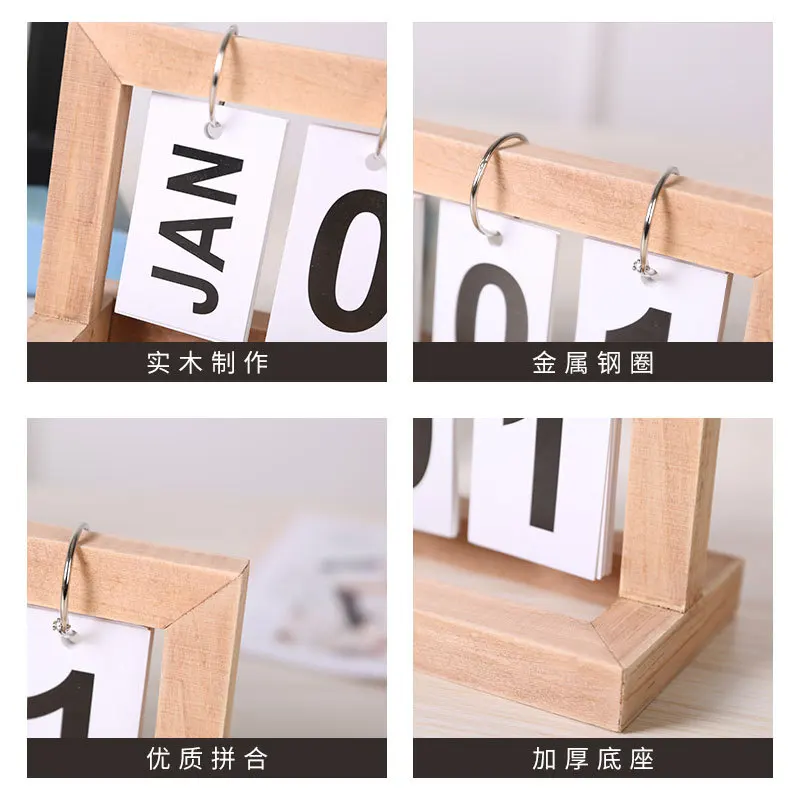 Simple Wooden Calendar, Flip Page Home Gift Decoration, Desktop Perpetual Calendar, Photo Decoration