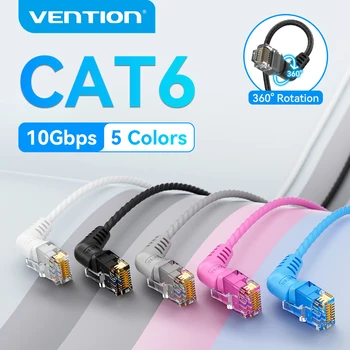 Vention PC PS4 라우터용 슬림 네트워킹 인터넷 랜 코드, CAT6A 이더넷 케이블, 10Gbps 90/360 도 회전, RJ45 케이블